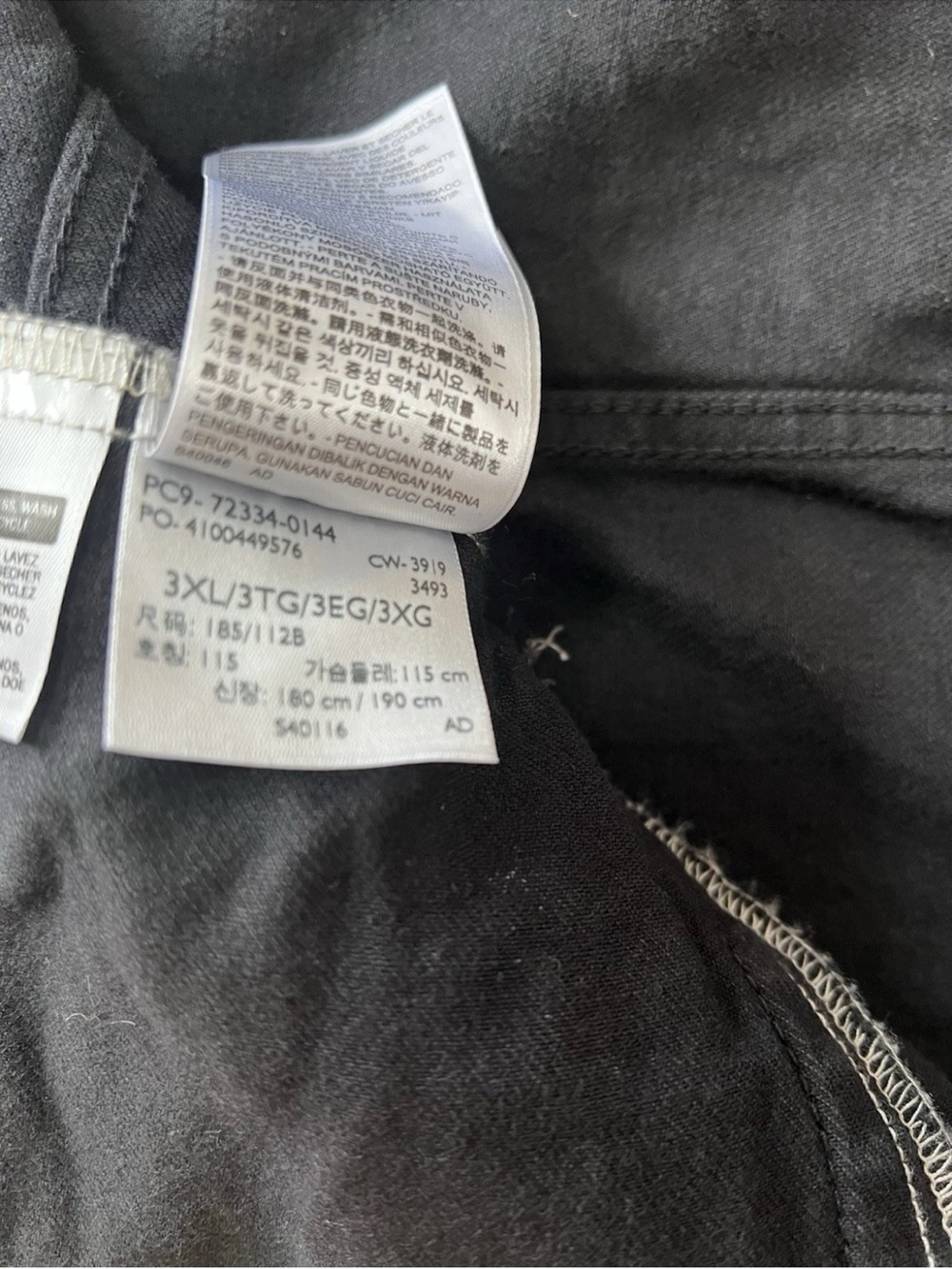 Levi’s 72334‑0144 Black Trucker Jacket XXXL – Excellent Condition, Minimal Wear - Picture 6 of 11